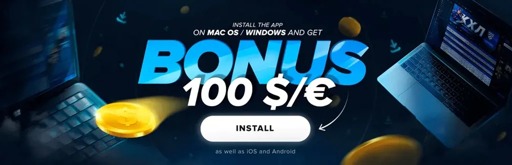 1win bonus cassino