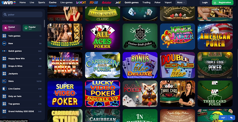 1win poker online